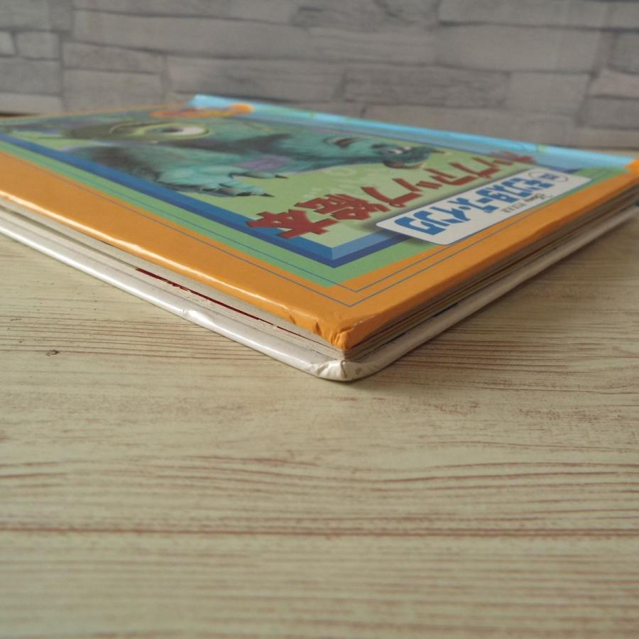 飛び出す本 ニーマンマーカス 100周年記念 ポップアップブック 仕掛絵本[モンスターズ・インク ポップアップ絵本（一部破損