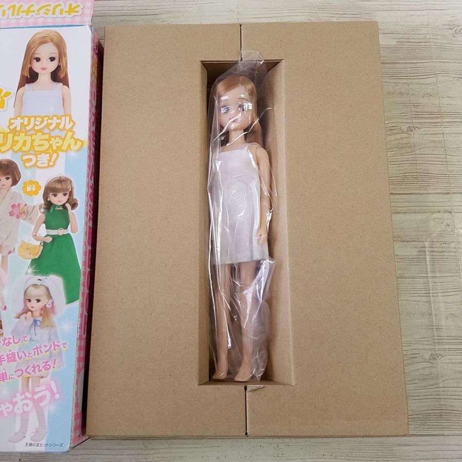 人形系[ハンカチでつくる！ リカちゃんお洋服BOOK（人形未開封・箱に