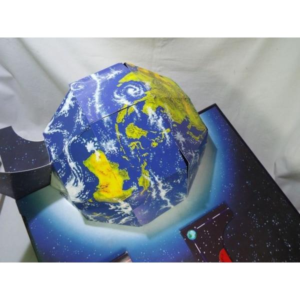 アニマリア　地球の動物たちへの旅 　 飛び出す絵本 飛び出す絵本 しかけ絵本 動物 大日本絵画 どうぶつのたのしい