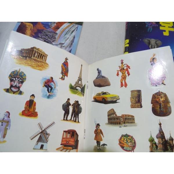 期間限定価格】仕掛絵本[世界の不思議がとびだす！ 宇宙船地球号