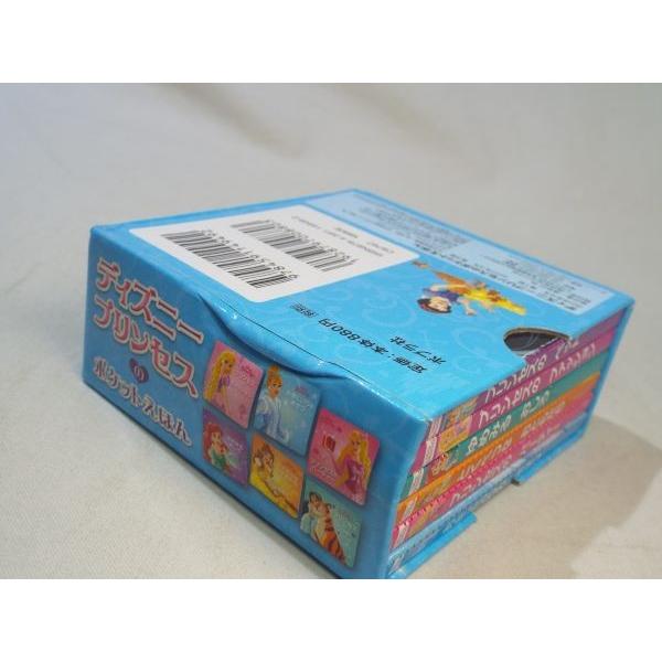 ディズニープリンセスの ポケットえほん ミニ絵本6冊セット ウィルバート オードリー 原作 ポプラ社 Boko0097chx Funfunほうむず 通販 Yahoo ショッピング