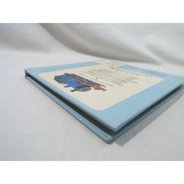 きかんしゃトーマスのポップアップえほん8 きかんしゃトーマス さかな