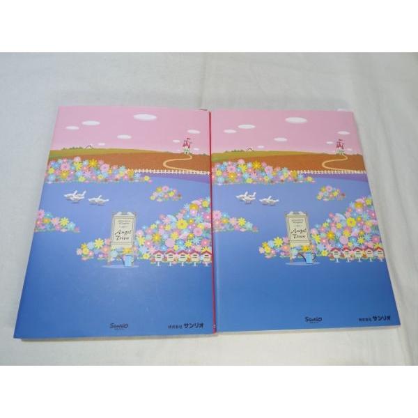 sanrio いちごの王さまのメッセージ 2冊セット sanrio いちごの王さまのメッセージ 2冊セット - メルカリ