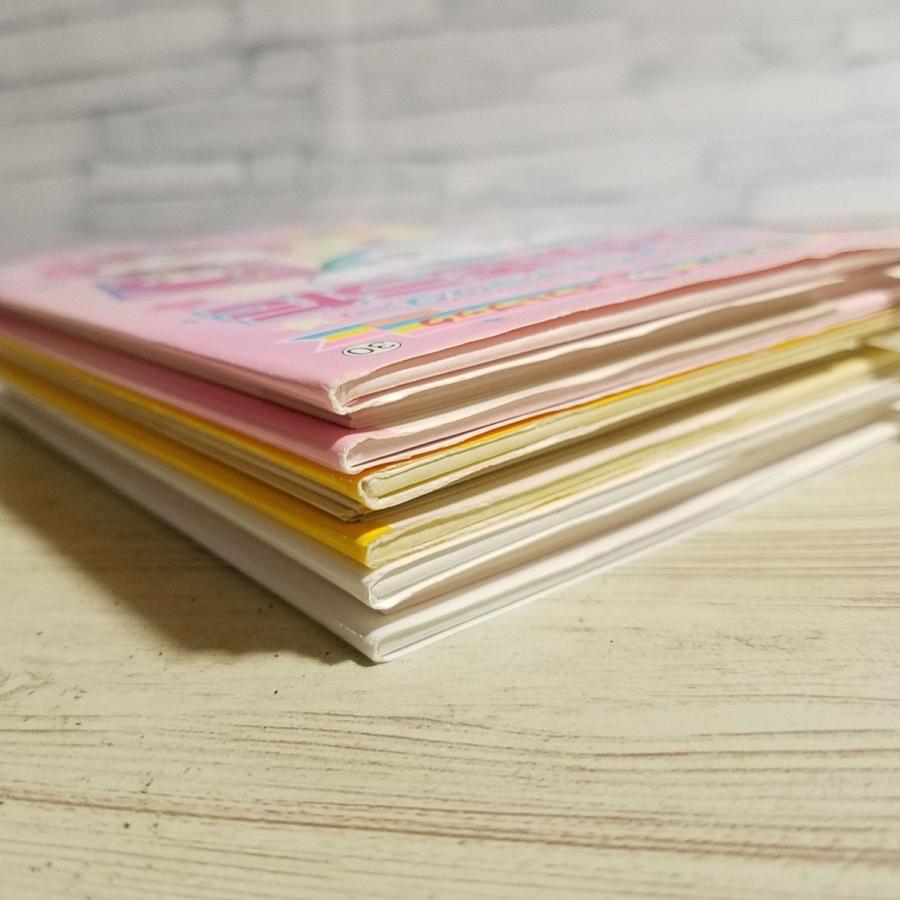 絵本[サンリオギフトブック 3冊セット] ハローキティ シナモロール
