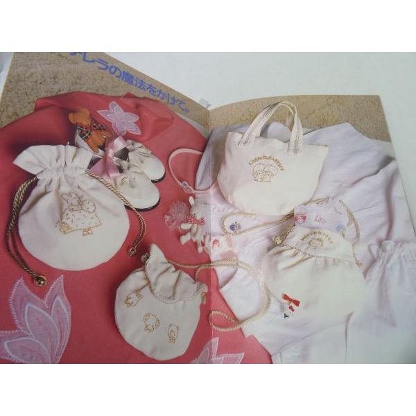 手芸系[サンリオキャラクターの アイデアバッグ] 昭和57年発行 ハロー