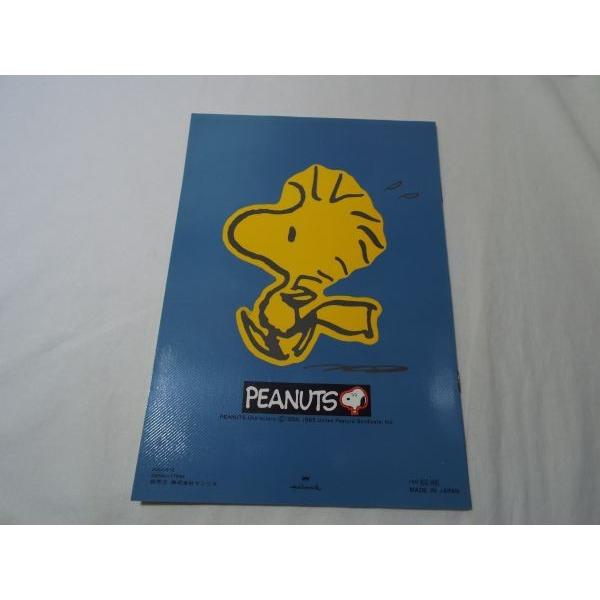 文房具[PEANUTS B5大学ノート（ブルーグレイ） （C）1958，1965 United