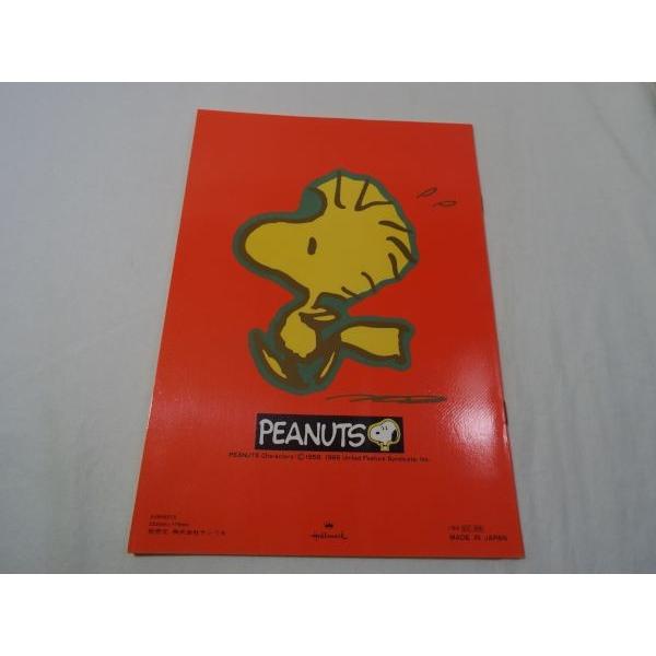文房具[PEANUTS B5大学ノート（朱色） （C）1958，1965 United Feature