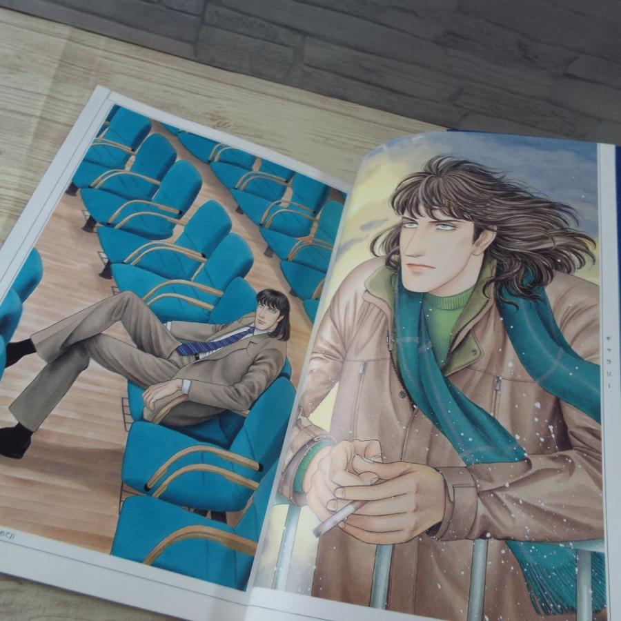 まんが関連 青池保子 公式キャラクターガイド エロイカより愛をこめて イブの息子たち アルカサル 修道士ファルコ他 Boko0108mmx507 Funfunほうむず 通販 Yahoo ショッピング