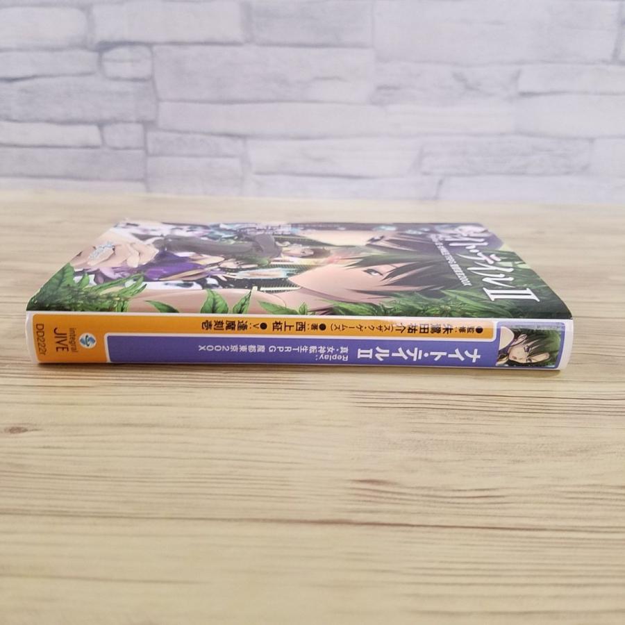 TRPG[真・女神転生TRPG 魔都東京200X リプレイ ナイト・テイル2 TRPG[真・女神転生TRPG 魔都東京200X リプレイ ナイト・テイル2