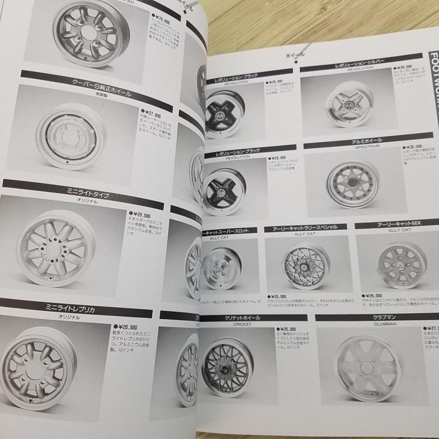 ROVER Japan 純正) MINI パーツカタログ Yahoo!オークション