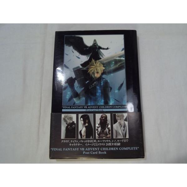 ファイナルファンタジー7アドベントチルドレン コンプリート　ポストカードブック帯 ファイナルファンタジー7 アドベントチルドレンコンプリート