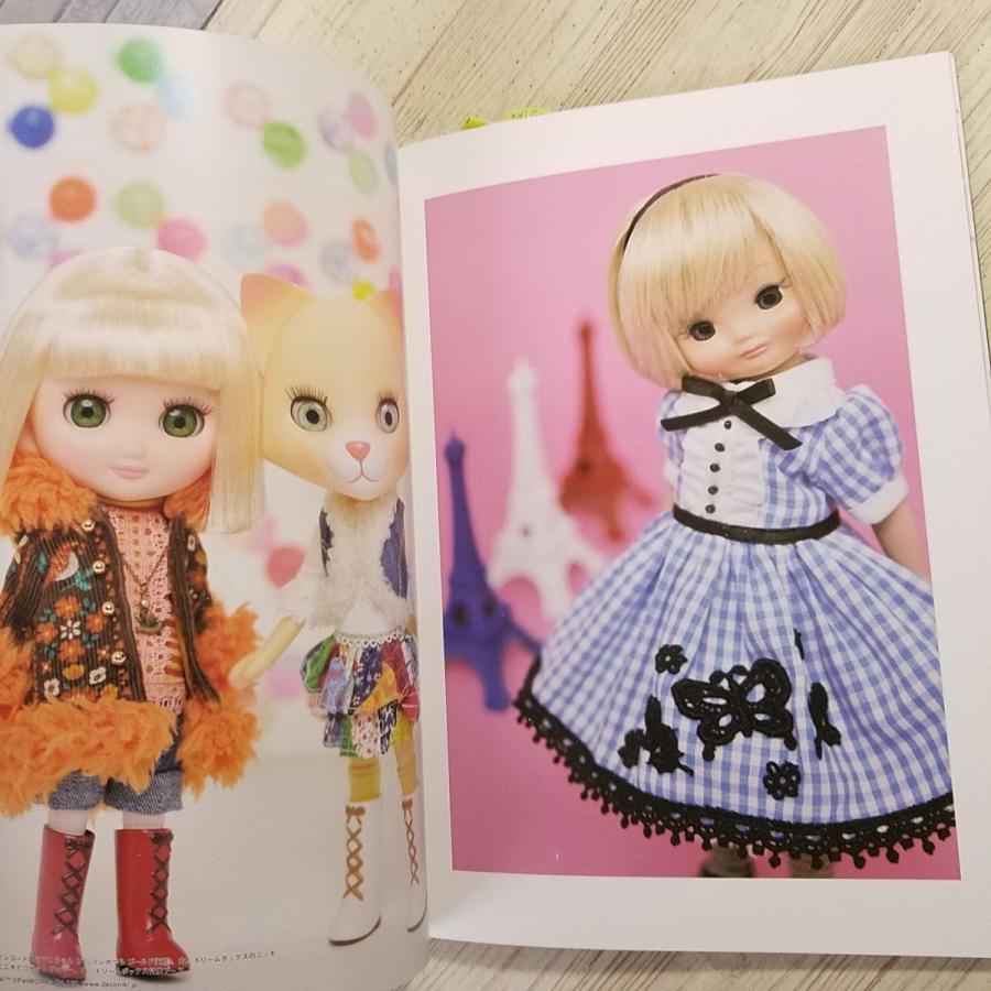 ドール系[Dolly・Dolly Books ドール・コーディネイト・レシピ11