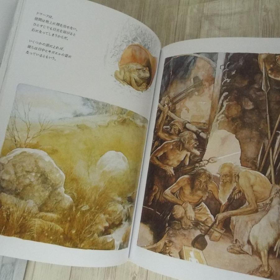 絶版品 サイドショウ ブライアン・フラウド作品 フェアリー フェアリー