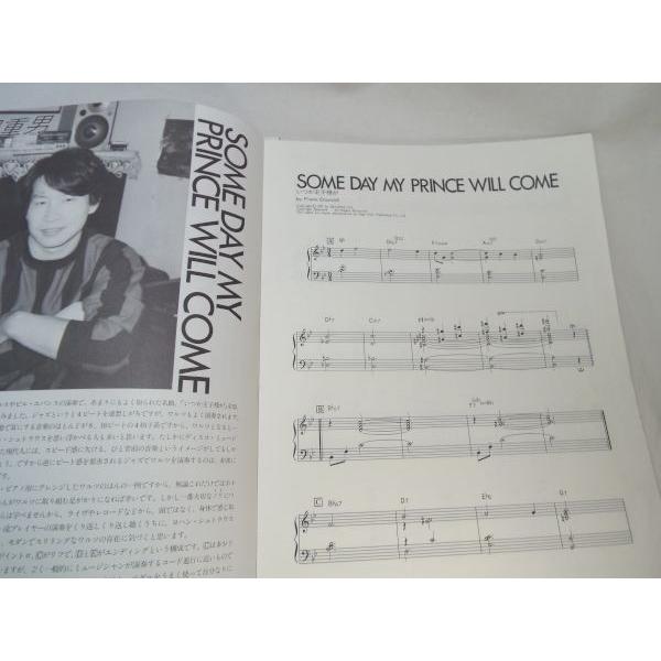 JAZZ PIANO SELECTION スタンダード・ジャズ・ピアノ 3 リットー