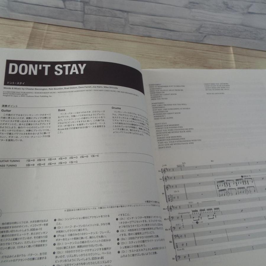 洋楽ロック バンドスコア 8セット 洋楽ロック バンドスコア 8セット 70年代洋楽ロック全集［ワイド版