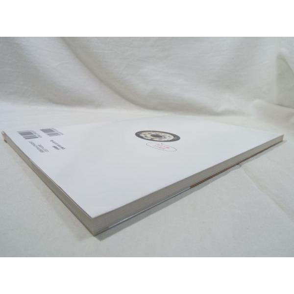 レシピ つい人に見せたくなっちゃう キャラクターのちぎりパンレシピ パン作り Boko0143fod330x455 Funfunほうむず 通販 Yahoo ショッピング