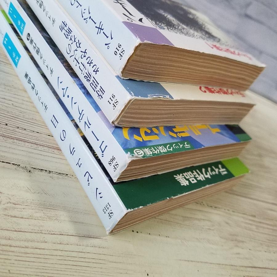 SF小説[フィリップ・K・ディック 傑作集・作品集 4冊セット] ハヤカワ
