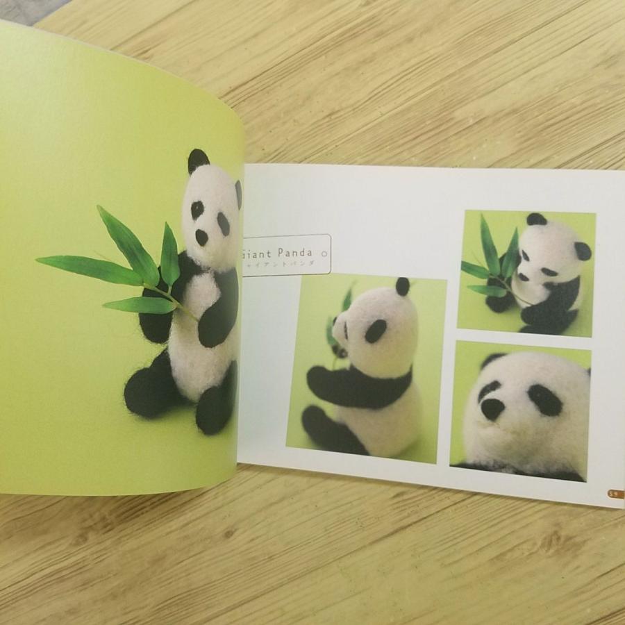 手芸系[原毛で作るちいさな動物たち フェルトZOO] 山崎佐織 手作り