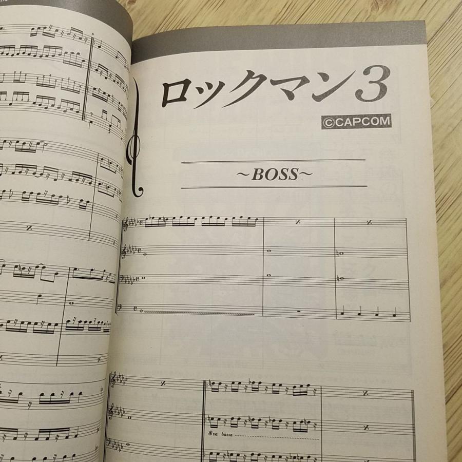 楽譜[マイコンBASICマガジン 1991年2月号 付録 ゲーム 楽譜[マイコンBASICマガジン 1991年2月号 付録 ゲーム