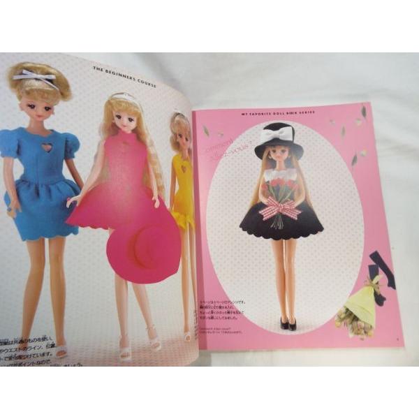 2　新品　作家様　ジェニー　エクセリーナ　momoko　27cm　ドレス Amazon.co.jp: ジェニー ドール 30th Anniversary Jenny Excelina