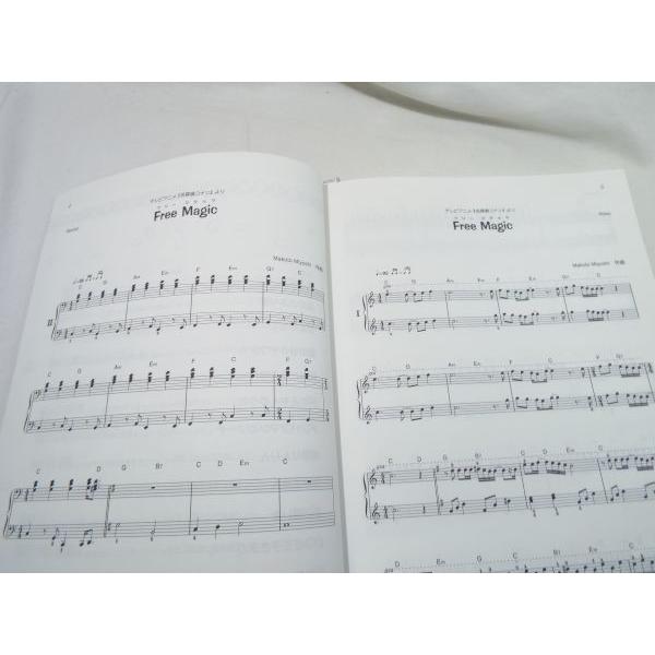 楽譜 やさしくたのしい こどものアニメ ピアノ連弾曲集 1999年版 アニソン ジブリ ディズニー 24曲 Boko07musx Funfunほうむず 通販 Yahoo ショッピング