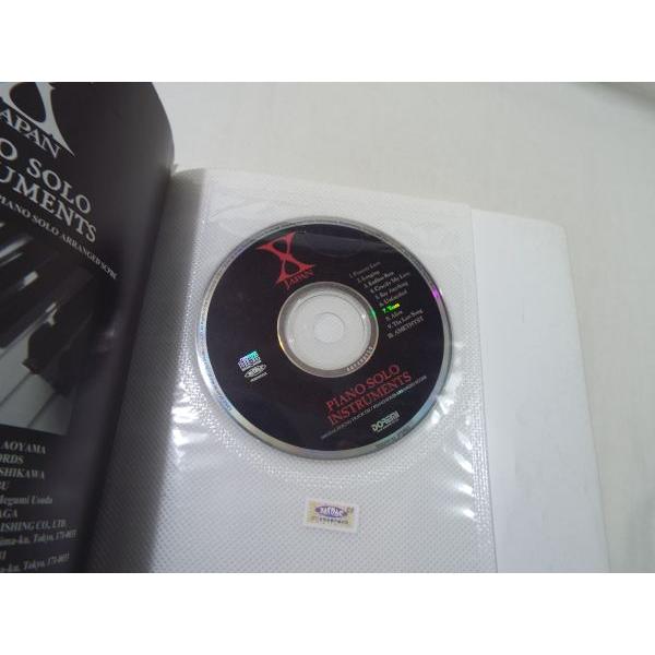 X JAPAN ピアノ・ソロ・インストゥルメンツ（模範演奏CD付き） ドレミ