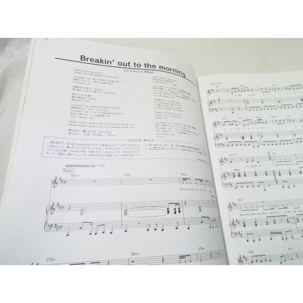 ピアノ弾き語り SPEED全曲集 ドレミ楽譜出版社 : FUNFUNほうむず