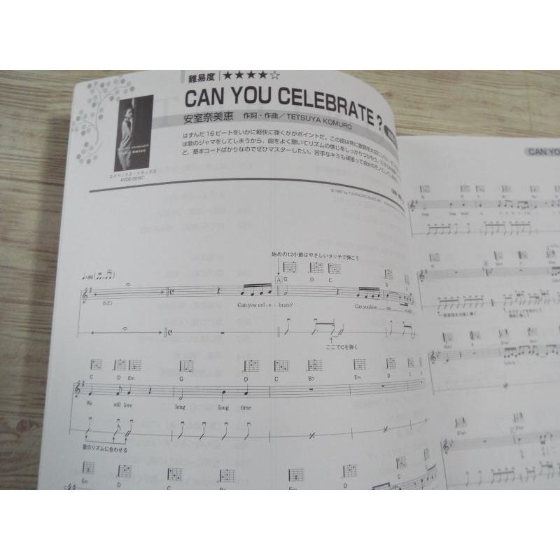 楽譜 ギター弾き語り 超定番 アニバーサリーソング ベスト50 08年 50曲 J Pop 結婚ソング 入学式 卒業式 誕生日 Boko07musx Funfunほうむず 通販 Yahoo ショッピング