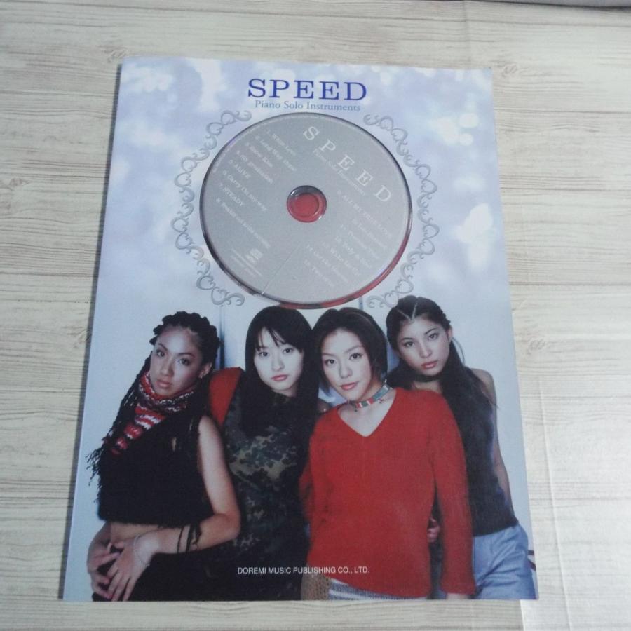 CD付き SPEED ピアノ・ソロ・インストゥロメンツ ドレミ楽譜出版社