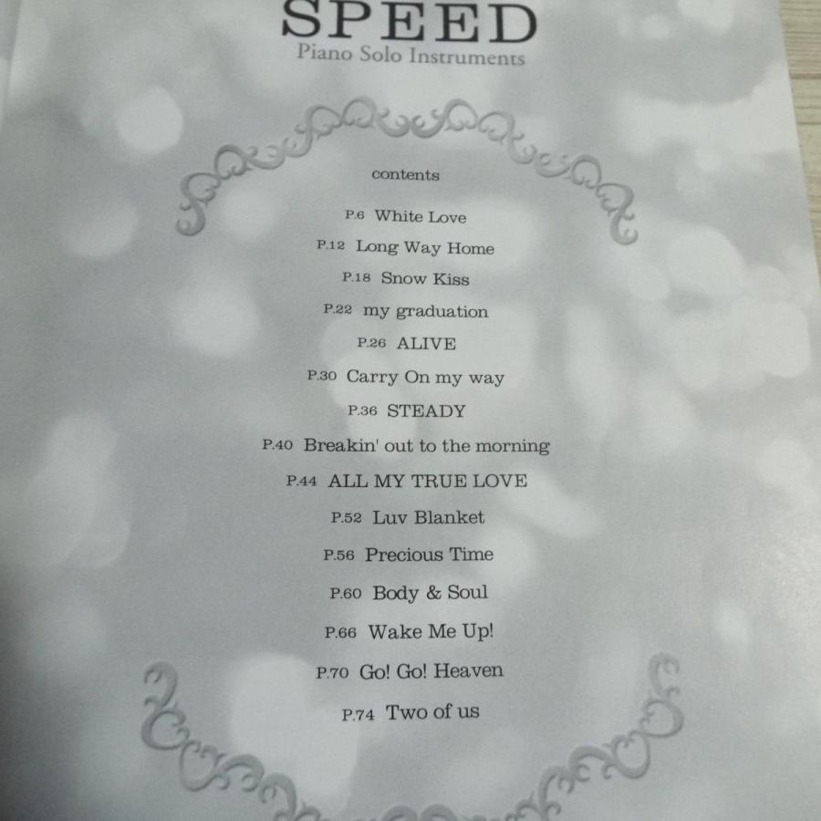 SPEED ソロ CD まとめ売り CD付き SPEED ピアノ・ソロ・インストゥロメンツ ドレミ楽譜出版社
