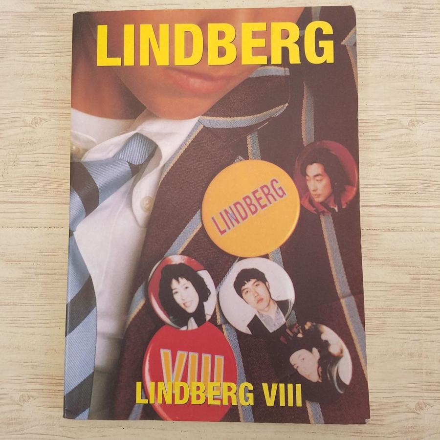 楽譜[バンド・スコア リンドバーグ／LINDBERG VIII] 13曲 J-ROCK J-POP