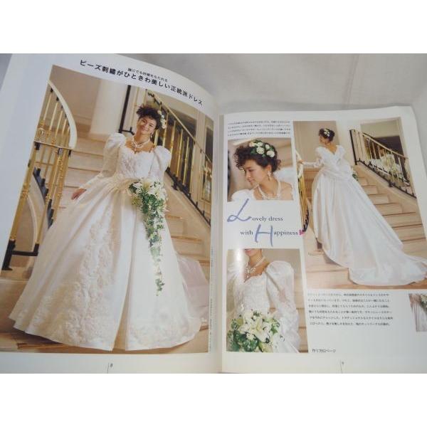 手作りのウェディングドレス グッズ 関根節子 鈴木恵美 文化出版局 Boko0217hmx Funfunほうむず 通販 Yahoo ショッピング
