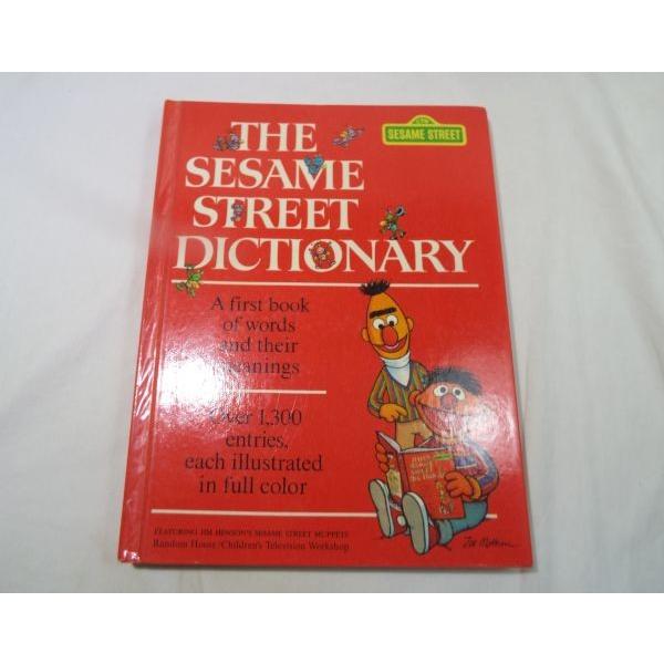 セサミストリート英語大辞典（洋書） THE SESAME STREET DICTIONARY