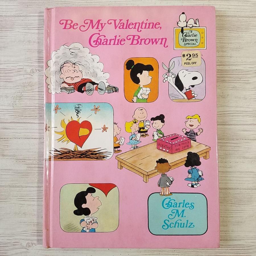 Du bist süß, Charlie Braun! スヌーピードイツ語 SNOOPY（6） SUNDAY