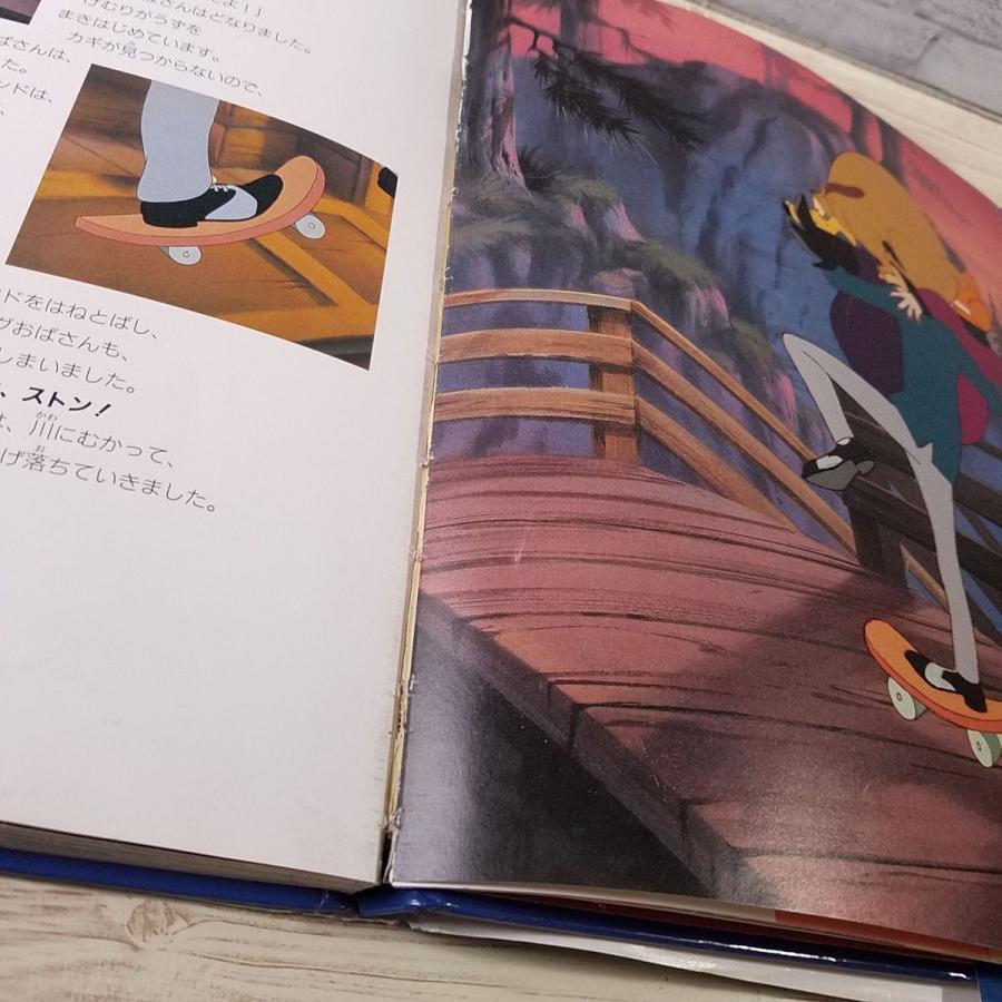 絵本まとめう85冊 絵本まとめう85冊
