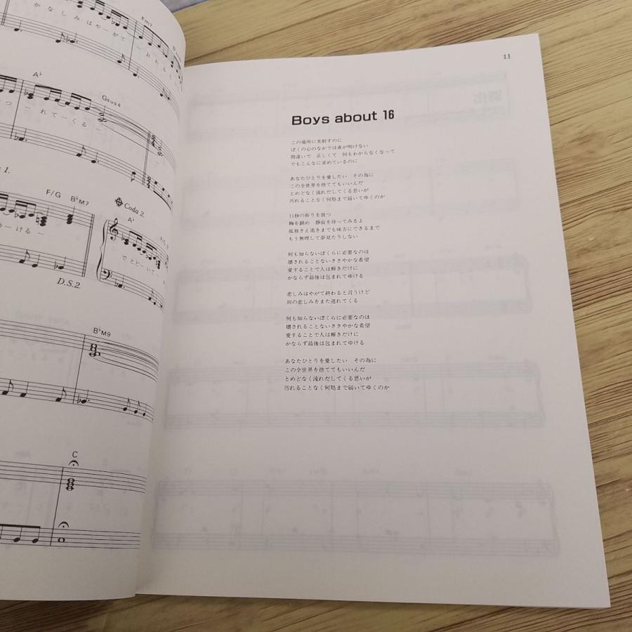 楽譜[やさしいピアノソロ アニメオリジナルサントラ コレクション集 1