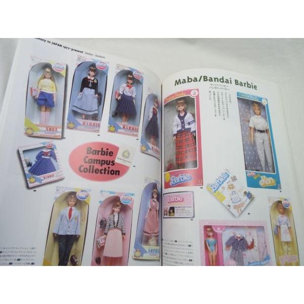 Barbie Syndrome 1959-1996 バービー大図鑑 バービー・ファッション大図鑑 BARBIE SYNDROME 1959-1996 ネコ