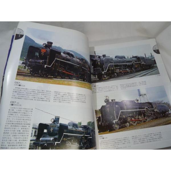 JR全車輌ハンドブック1998 JR全車輌ハンドブック1998 - メルカリ