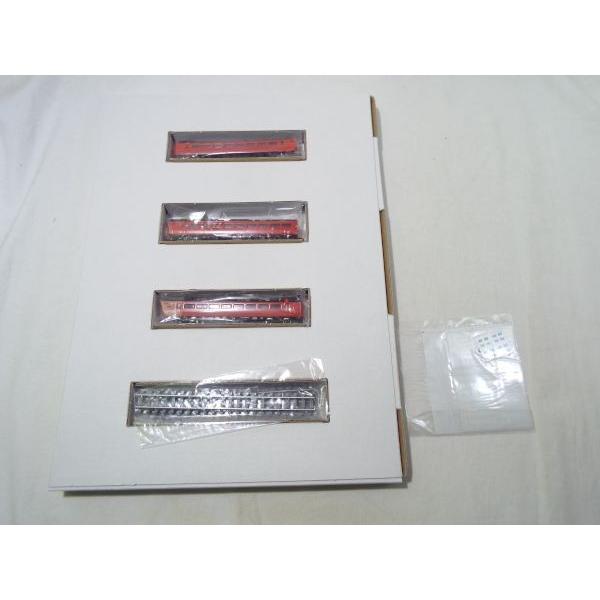 鉄道おもちゃスペシャル ZJゲージ完全マニュアル2006（RED EXPRESS 3両