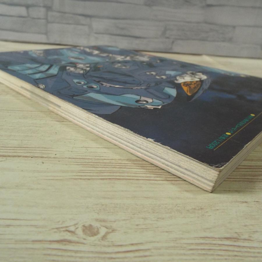 アニメ系[ガルフォース完全版資料集] アートミック 懐かしアニメ