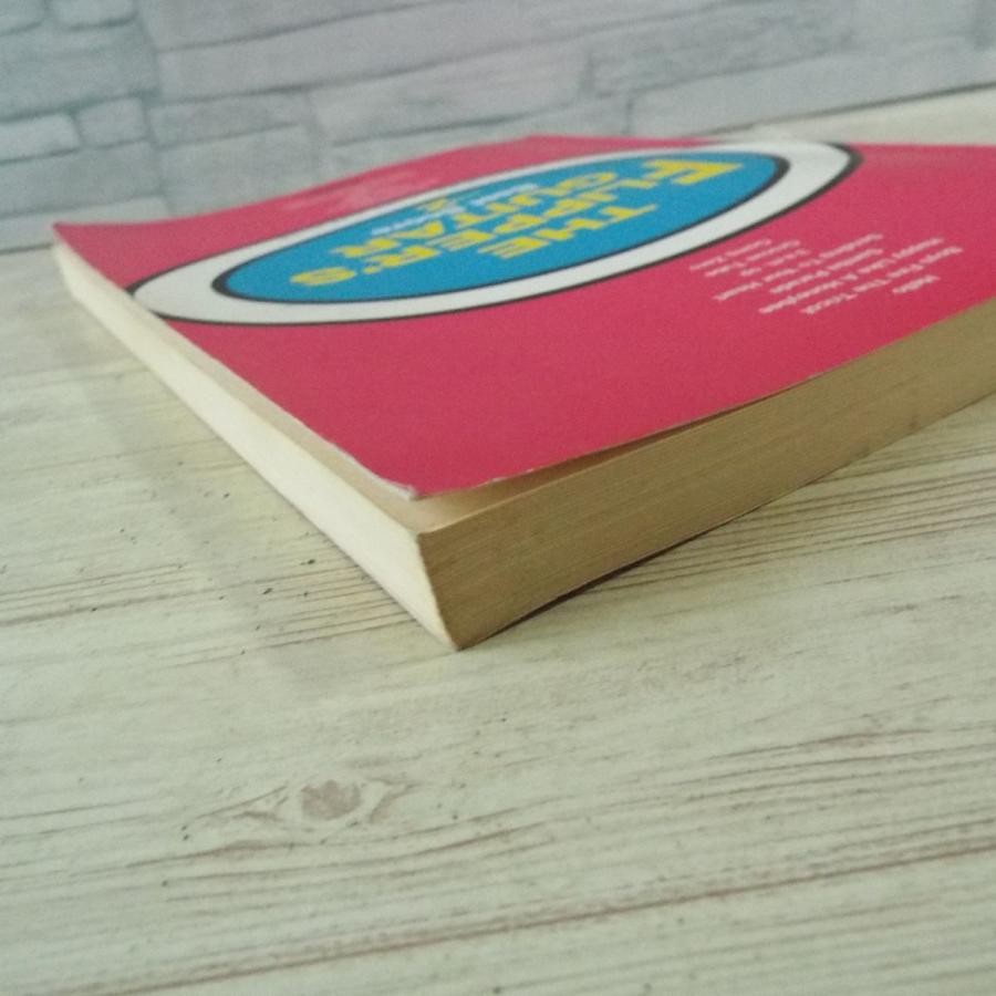 楽譜[バンド・スコア フリッパーズ・ギター／ベスト・スコア パート2