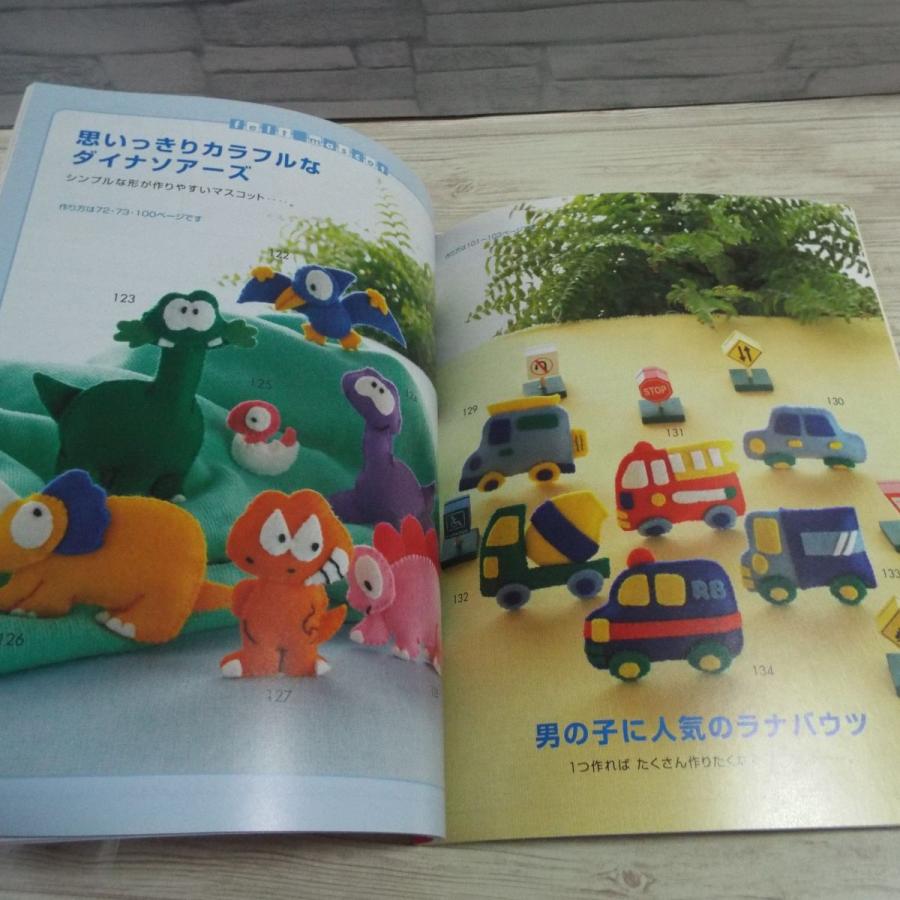 手芸系 改訂版 サンリオキャラクターのフェルトマスコット こもの キティちゃん おさるのもんきち マイメロ Boko0351hmx Funfunほうむず 通販 Yahoo ショッピング