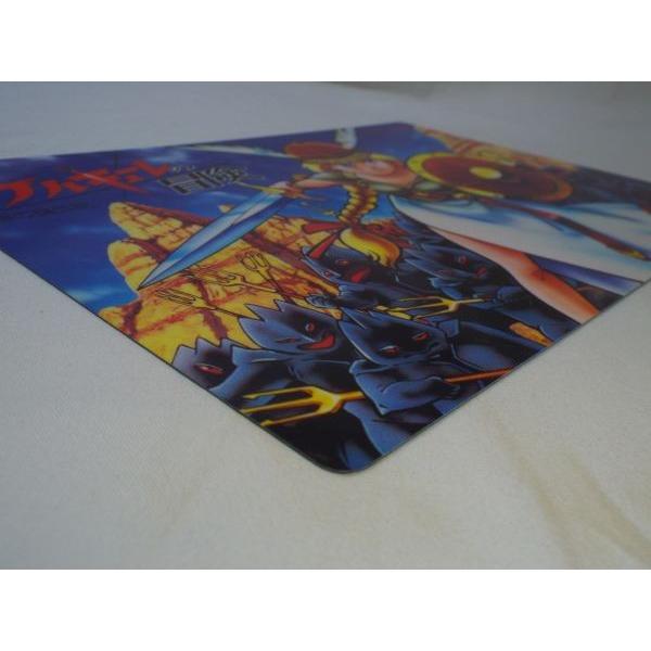 【激レア当時物】ナムコ ワルキューレの冒険 ナムコット下敷きシリーズ No.2 ナムコットオリジナル下敷きシリーズ No.2 ワルキューレの冒険 時の鍵