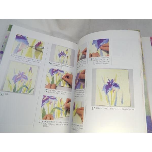 和紙ちぎり絵 四季を描く 田中悠子 NHK出版 : FUNFUNほうむず - 通販