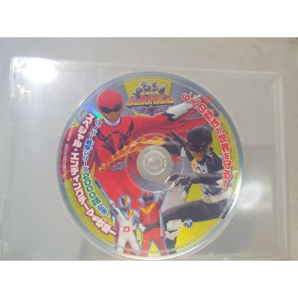 Cd コロちゃんパック スーパー戦隊シリーズ 動物戦隊ジュウオウジャー 6人の野性が世界を守る 絵本 歌詞カード 付きcd Boko0424chx365 Funfunほうむず 通販 Yahoo ショッピング