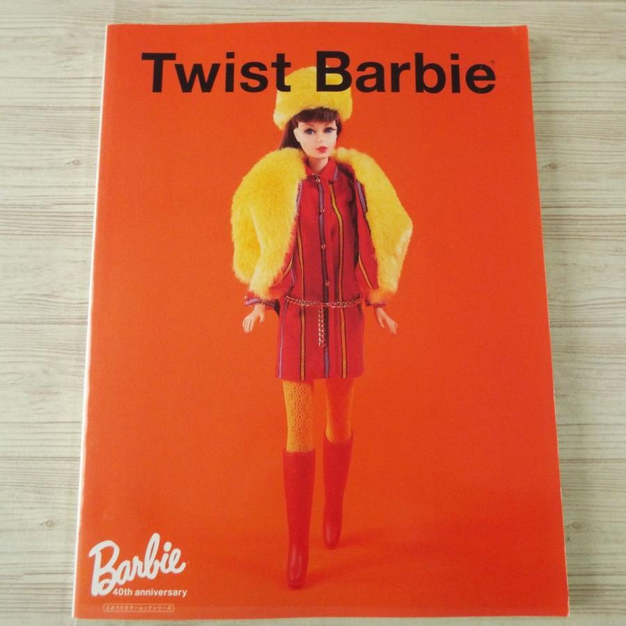 人形系 Twist Barbie 1999年発行 60年代 モッズファッションが似合うバービー写真集 Boko0448dolx Funfunほうむず 通販 Yahoo ショッピング