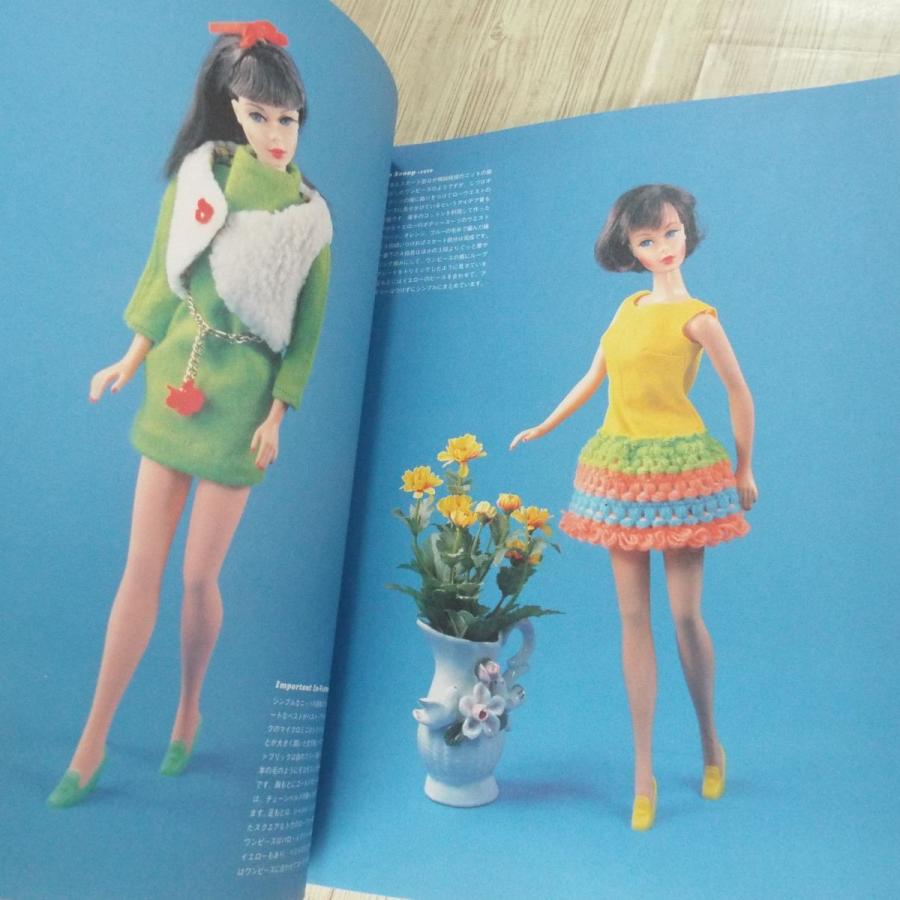 人形系[Twist Barbie] 1999年発行 60年代 モッズファッションが似合う