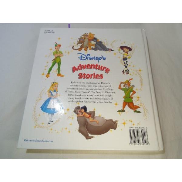 絵本・児童書 Disney's World of English Disney's World of English Treasure Chest Ingles Sin Barreras RARE