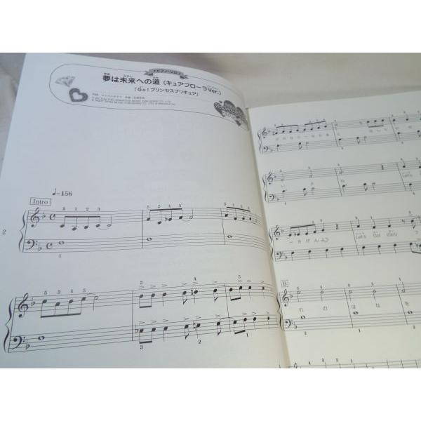 楽譜 やさしいピアノ ソロ 弾き語り こどもに超人気 アニメ ソング スペシャル 15 16 15年発行 22曲 アニソン Boko0479musx Funfunほうむず 通販 Yahoo ショッピング