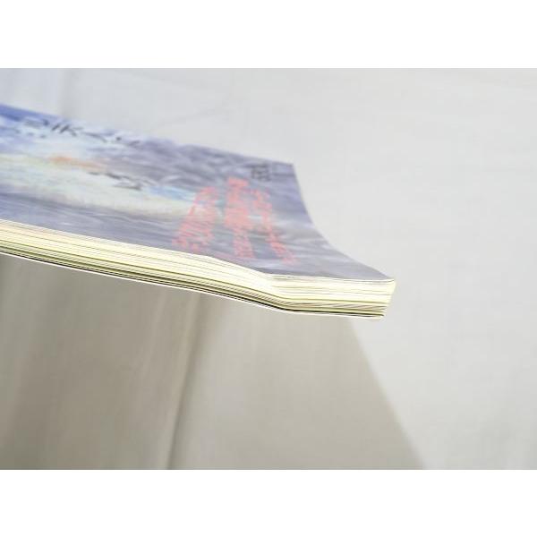 Jenny ジェニー 女のコの夢マガジン 91冬 no.9 日本ヴォーグ社